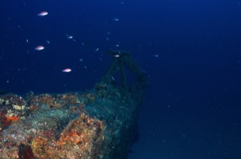  Submarine Rubis 